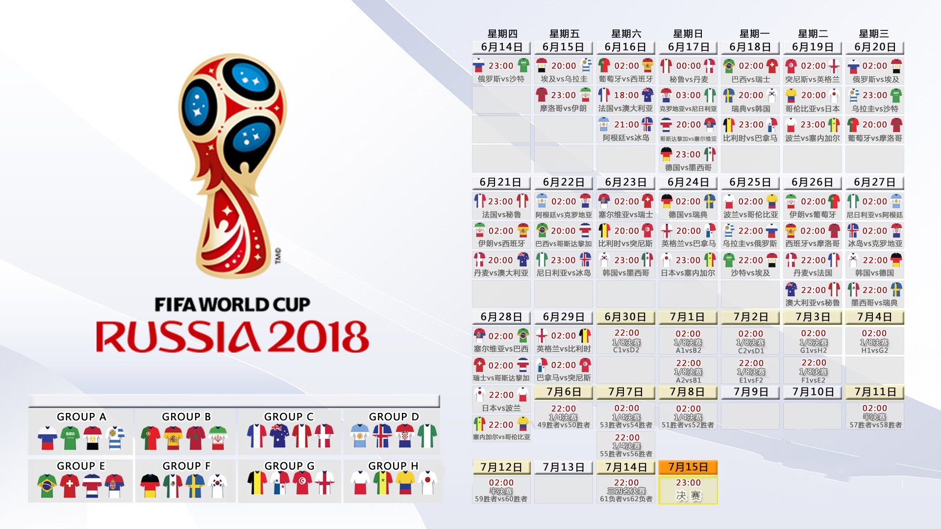 2024年中国辉煌足迹广场舞大赛全面启动，2020中国广场舞公开赛