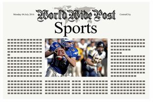 kaiyun.com-体育新闻中心联合高校开展体育内容创新创业竞赛，学校体育创新项目